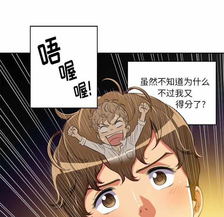 第9张