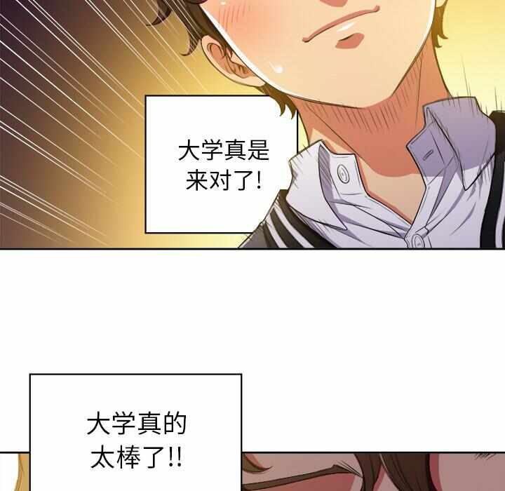 第11张