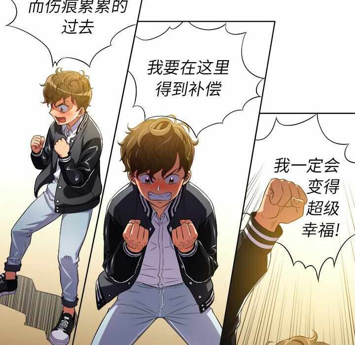第15张