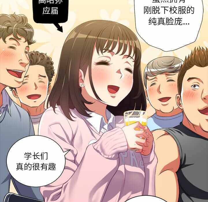第27张