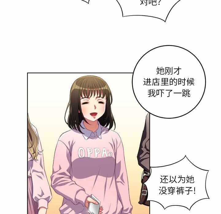 第32张