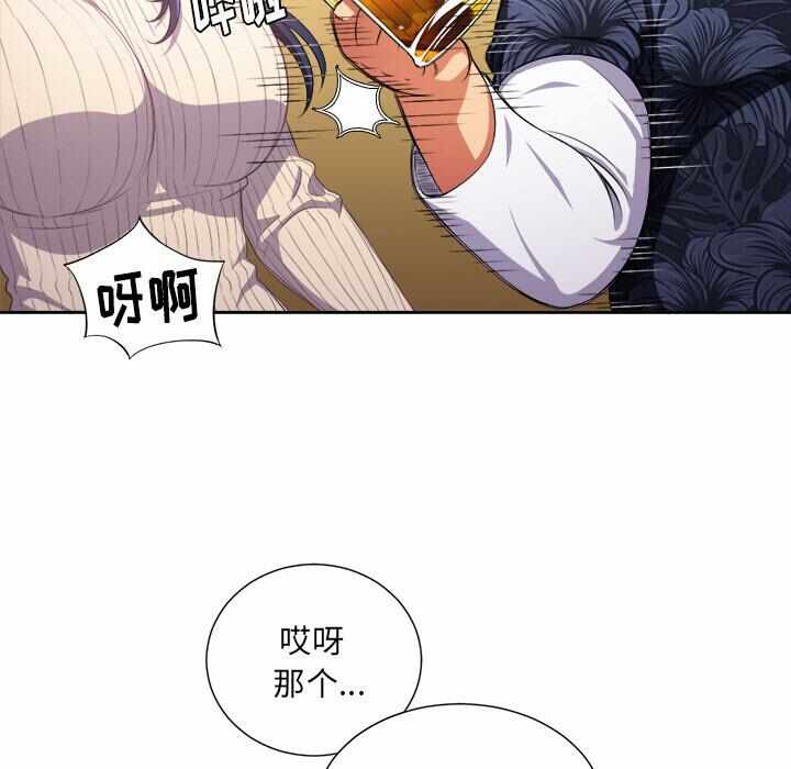 第49张