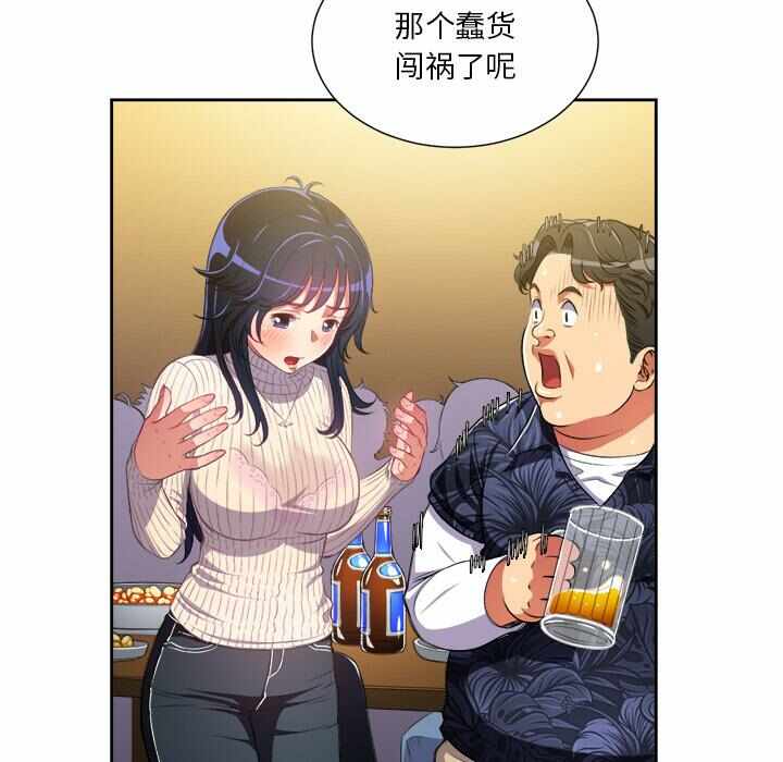 第51张