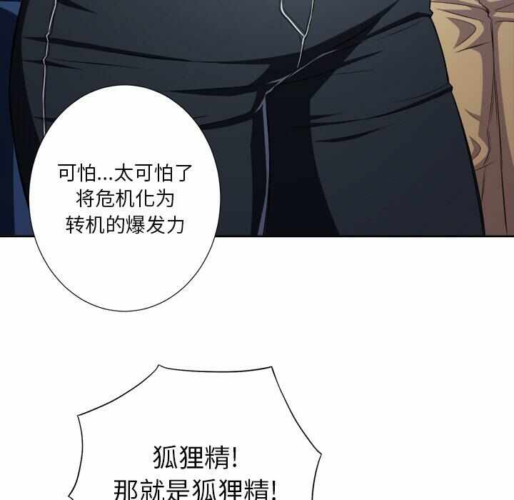 第65张