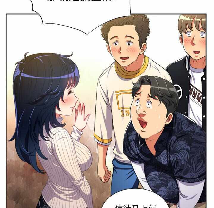 第68张