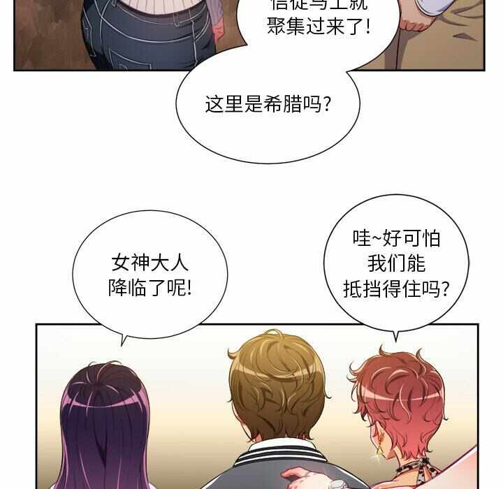 第69张