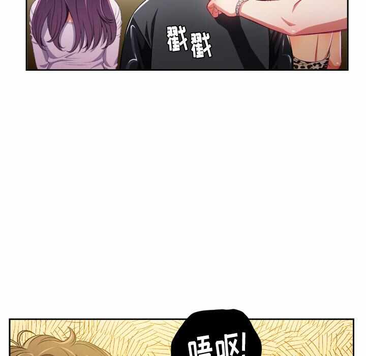 第71张
