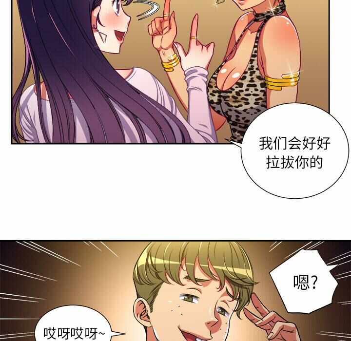 第82张