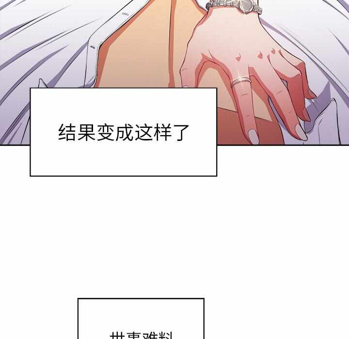 第98张