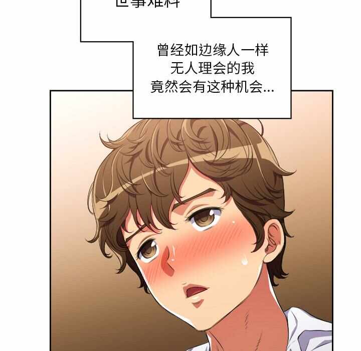 第99张