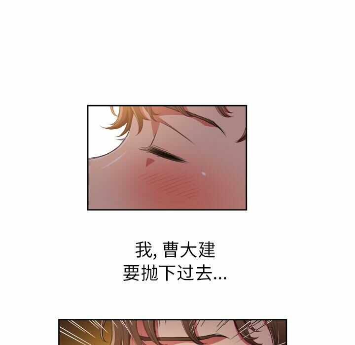 第116张