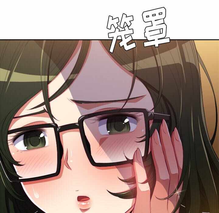 第138张