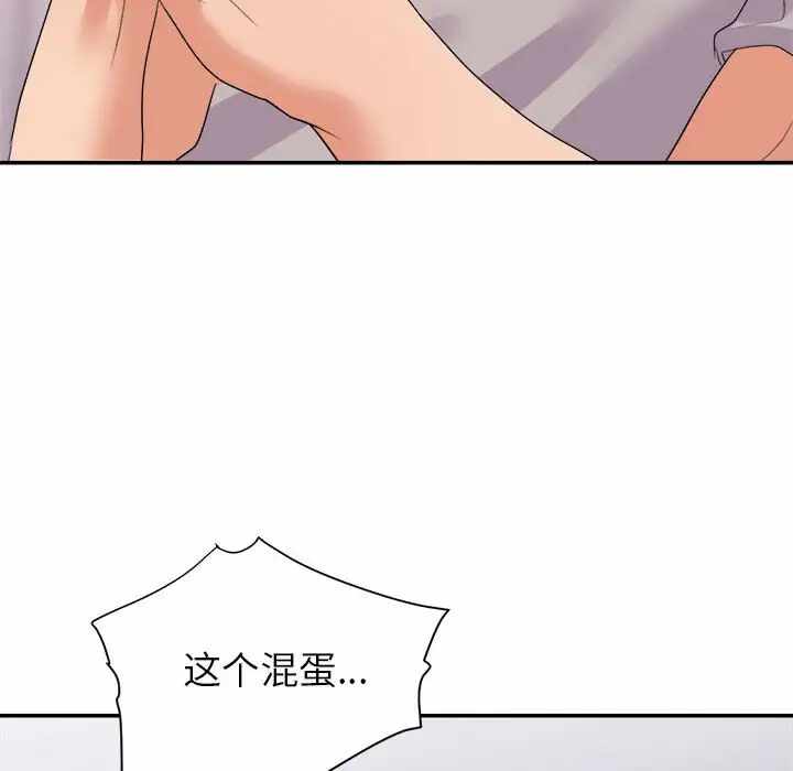 第18张