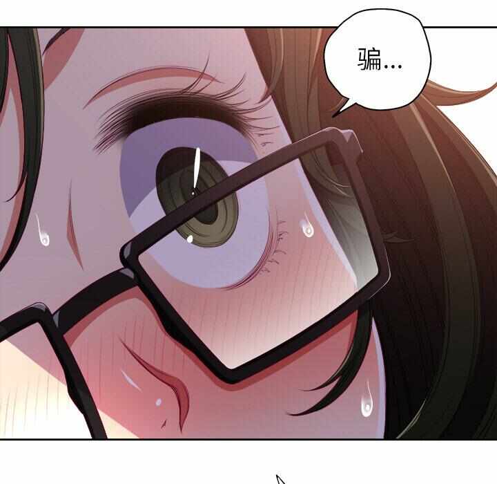 第148张