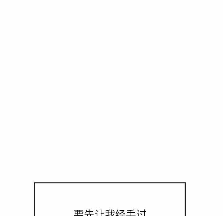 第44张