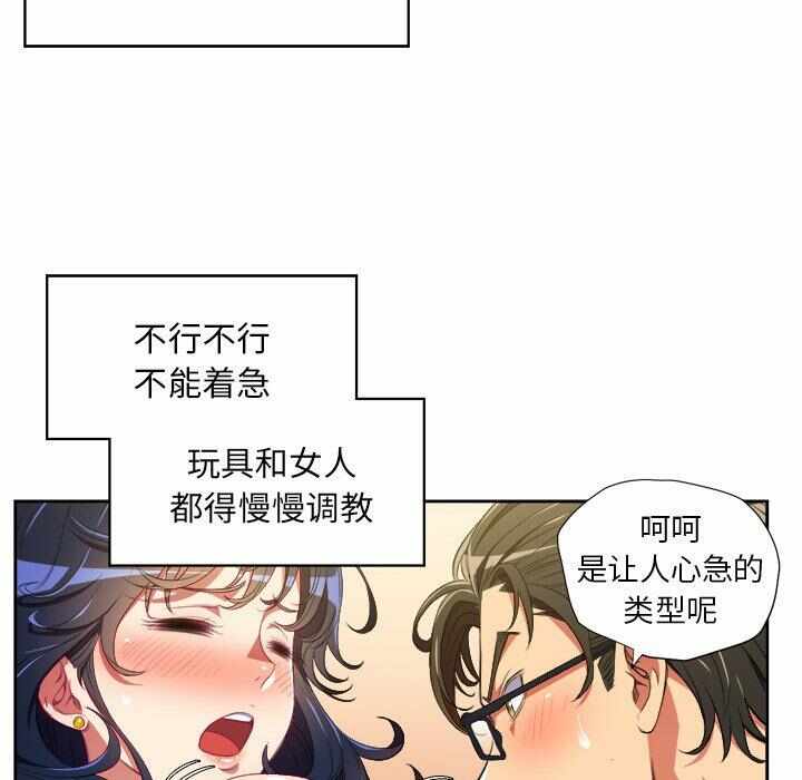 第70张