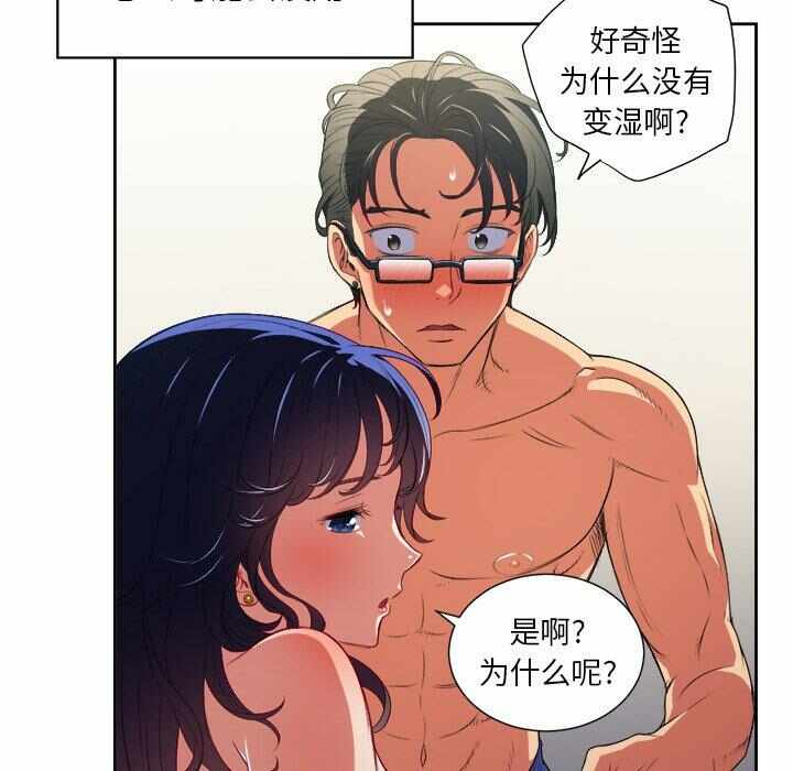 第83张
