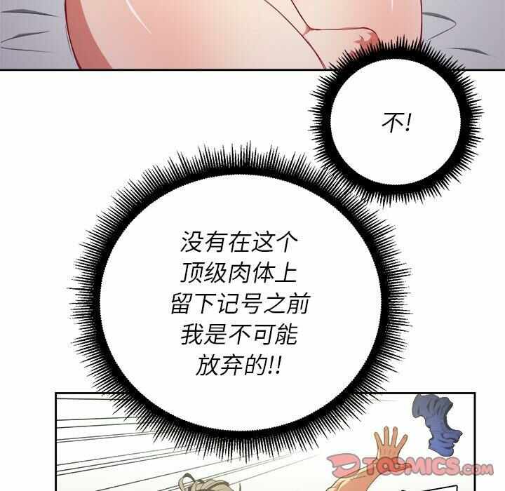 第90张