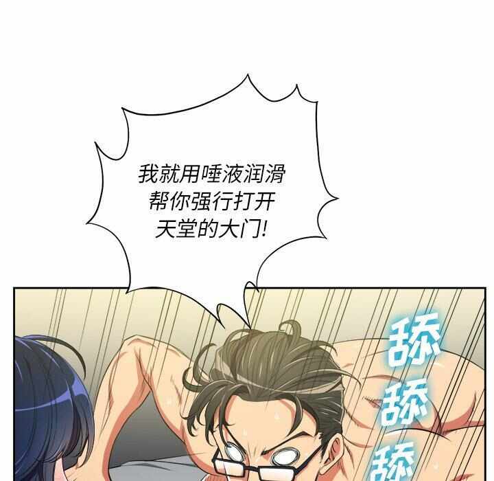 第95张