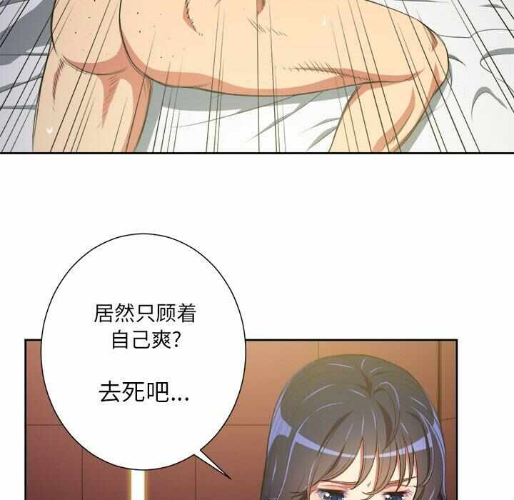 第104张