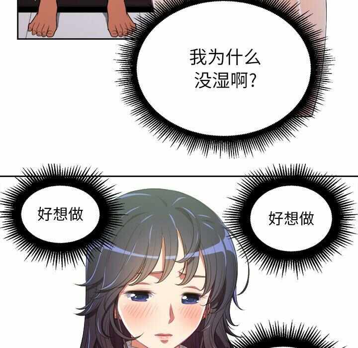 第106张