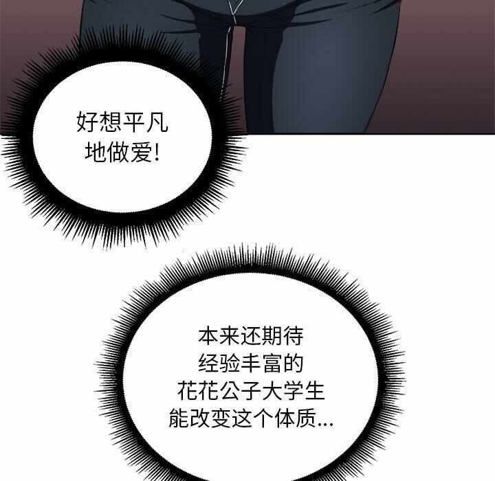 第108张