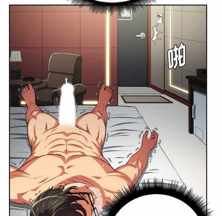 第109张