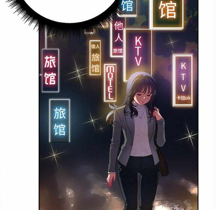 第111张