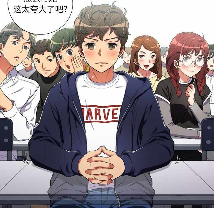 第117张