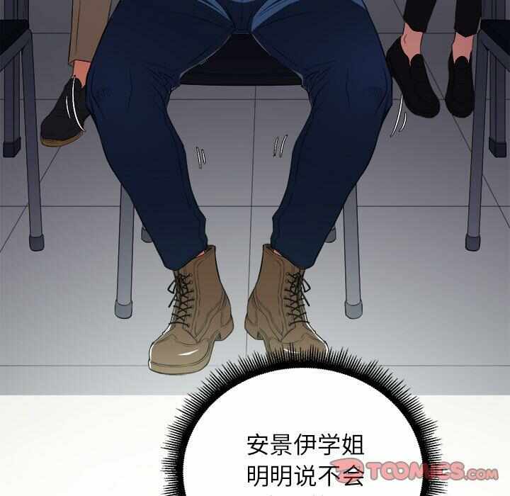 第118张