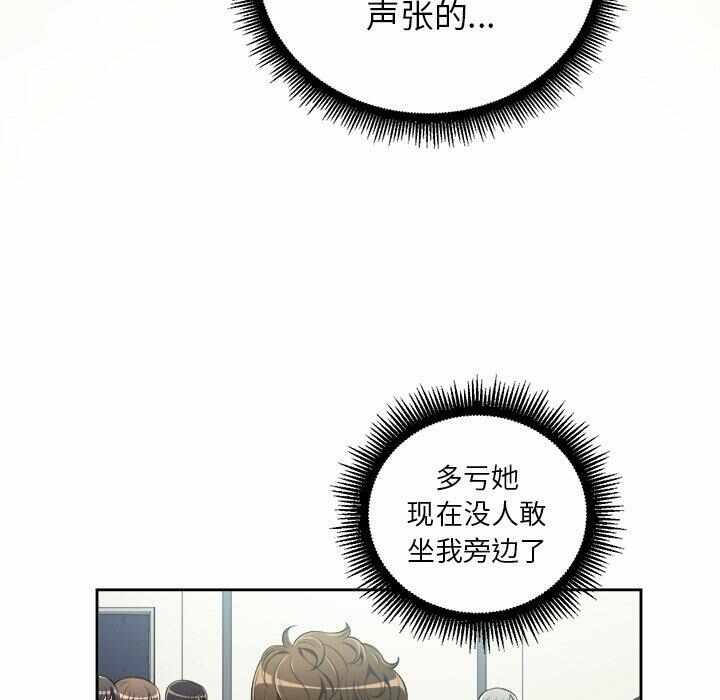 第119张