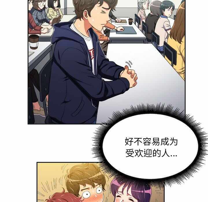 第120张