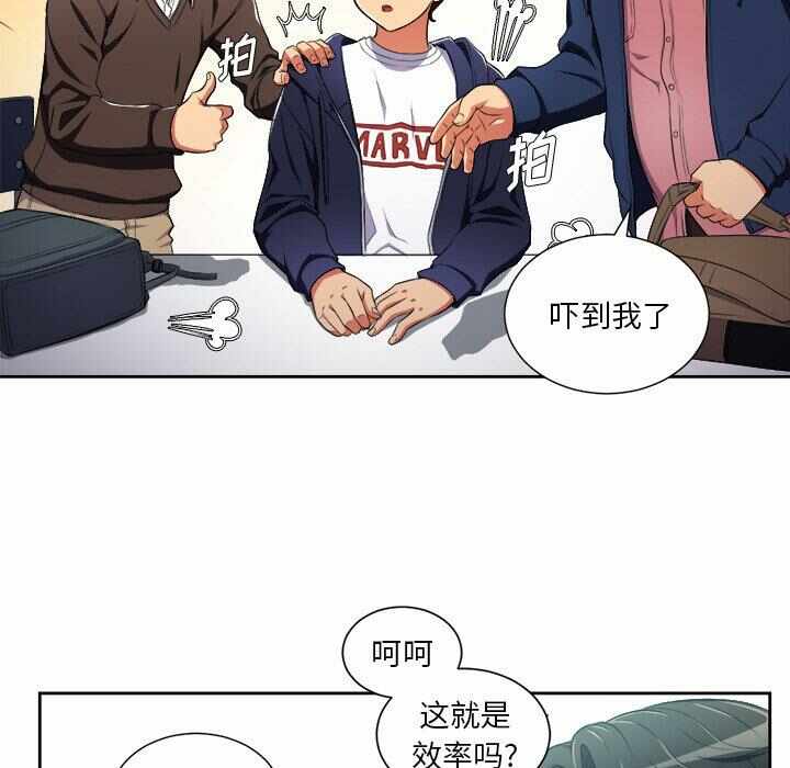 第124张