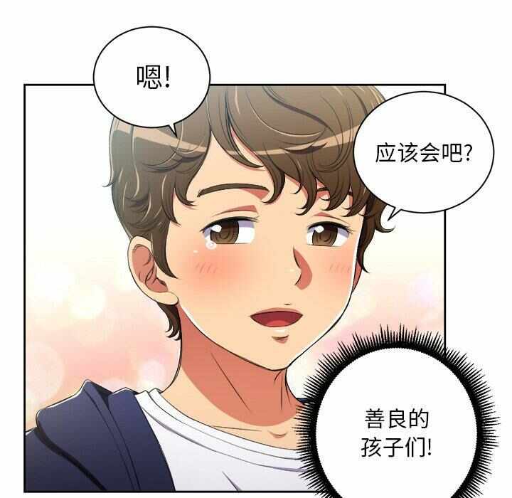 第2张