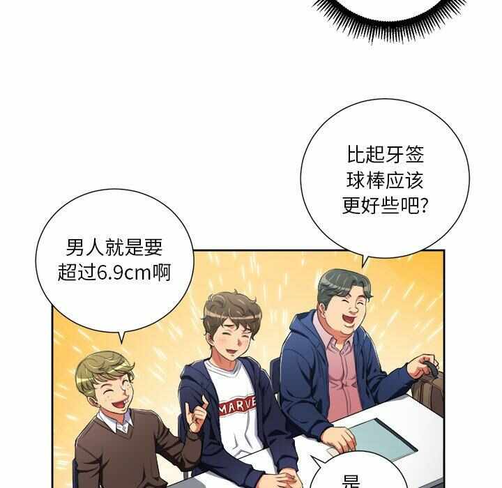 第3张