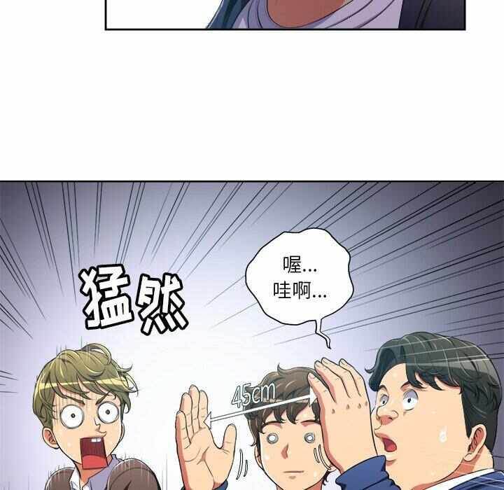 第17张