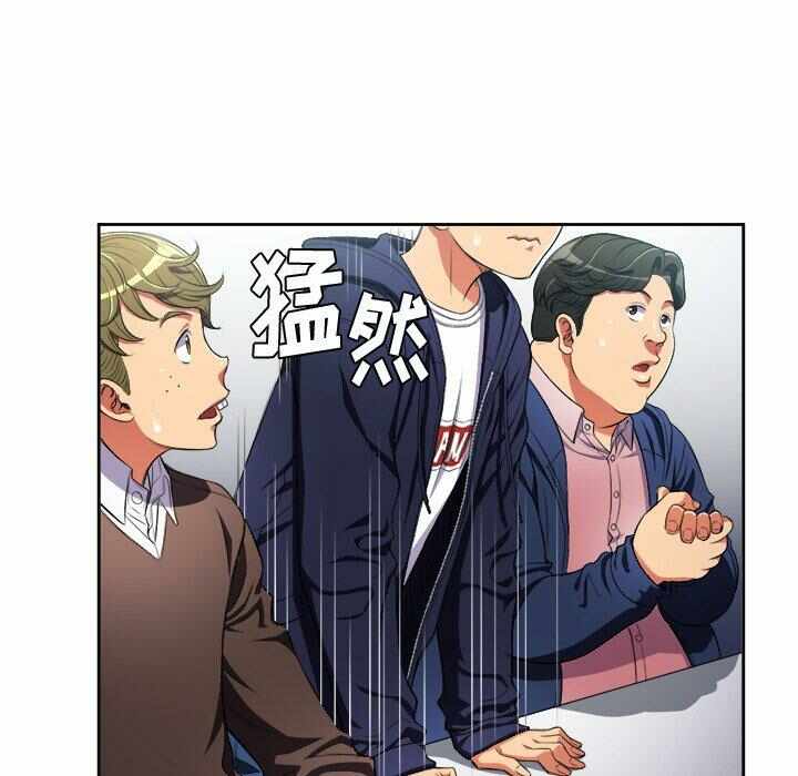 第27张