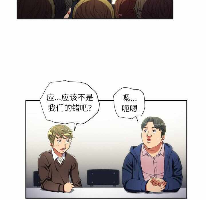 第31张