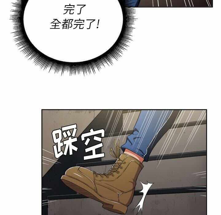 第39张