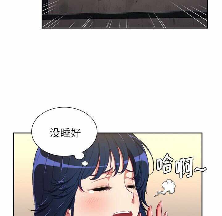 第42张