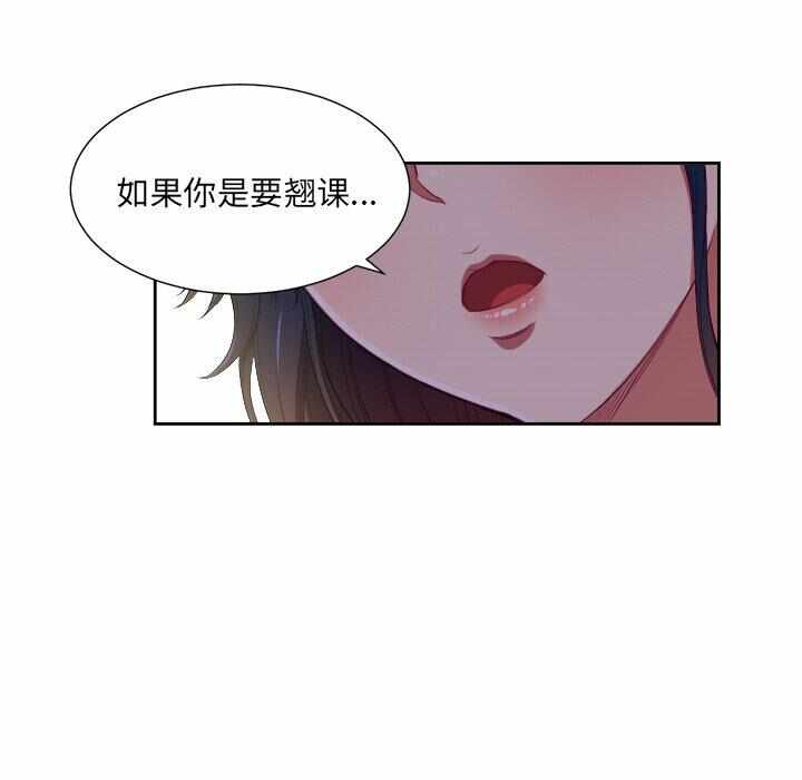 第82张