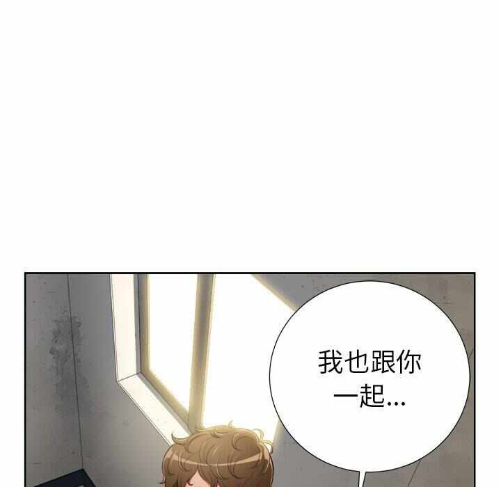 第84张