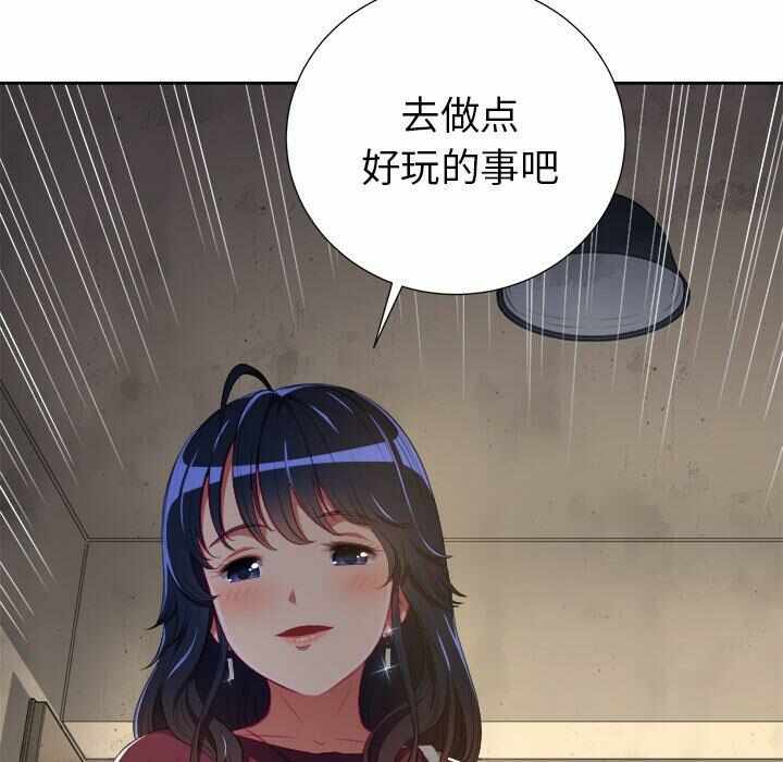 第98张