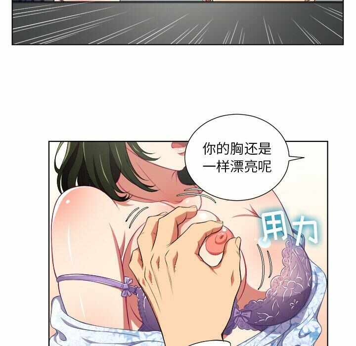 第34张