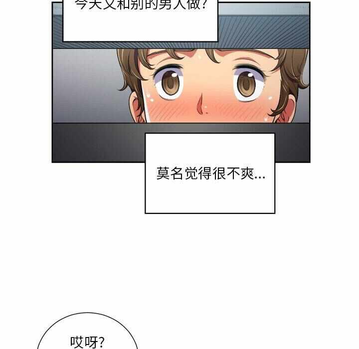 第42张