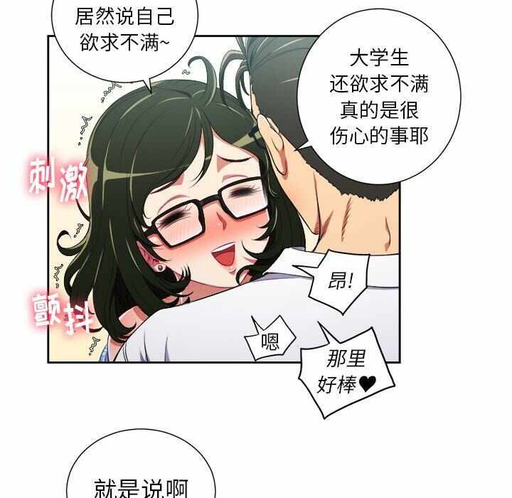 第43张