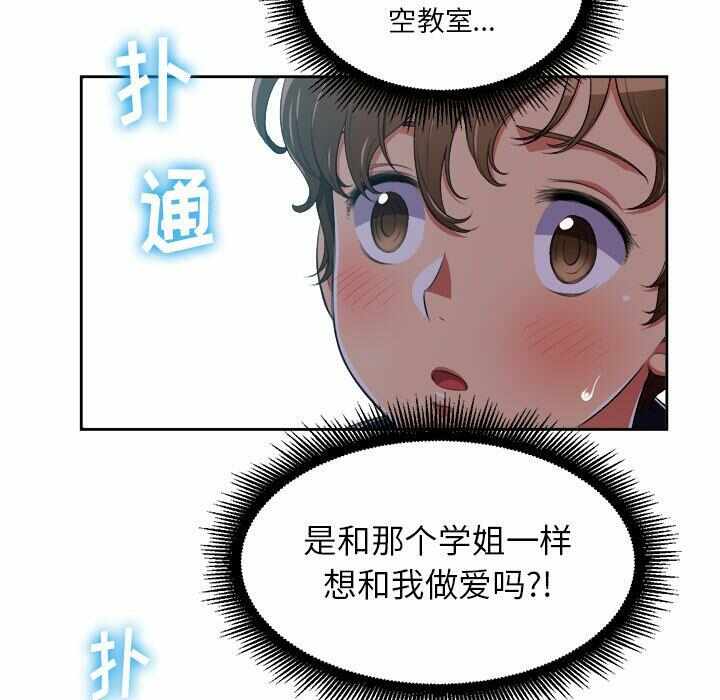 第69张