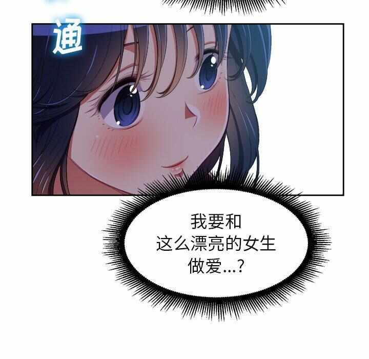 第70张