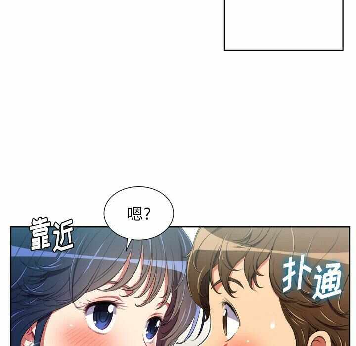 第77张