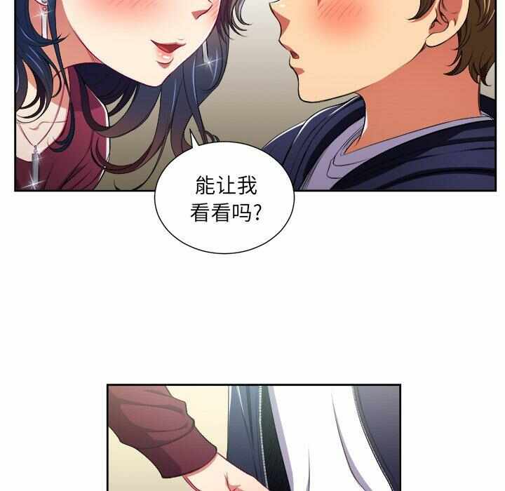 第78张